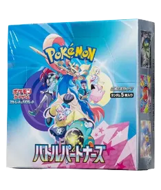 Battle Partners (Japonés)