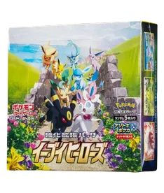 Eevee Heroes (Japonés)