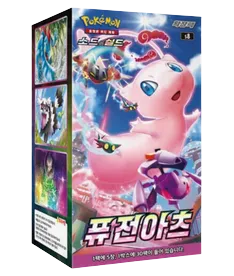 Fusion Arts (Coreano)