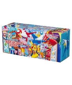 Pokémon Center Fukuoka (Japonés)