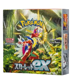 Scarlet ex (Japonés)