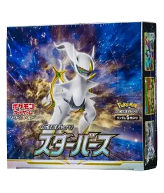 Star Birth (Japonés)
