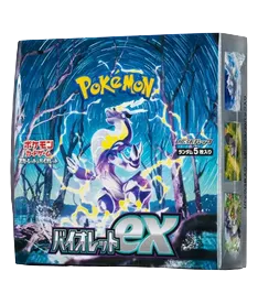 Violet ex (Japonés)