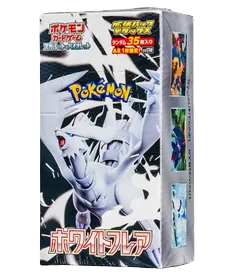 White Flare deluxe (Japonés)