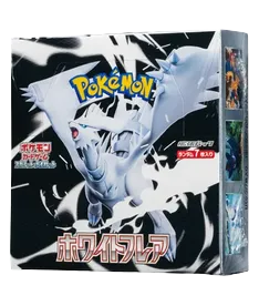 White Flare (Japonés)