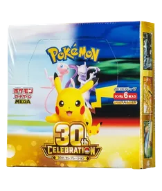 30th Celebration (Japonés)