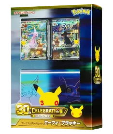 30th Premium Deck Set (Japonés)