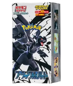 Black Bolt deluxe (Japonés)