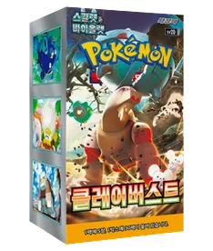 Clay Burst (Coreano)