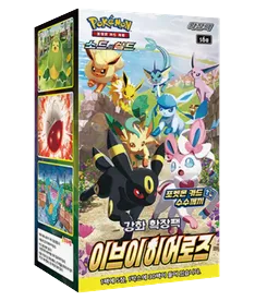 Eevee Heroes (Coreano)
