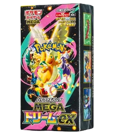 MEGA Dream ex (Japonés)