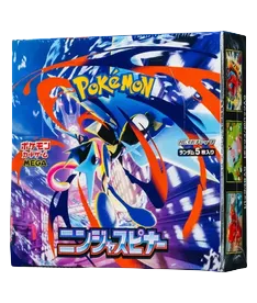 Ninja Spinner (Japonés)