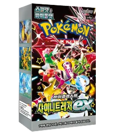 Shiny Treasure ex (Coreano)