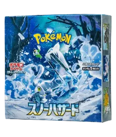Snow Hazard (Japonés)
