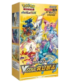 VSTAR Universe (Coreano)