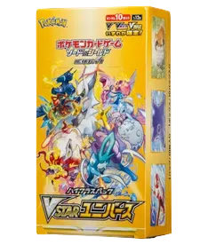 VSTAR Universe (Japonés)